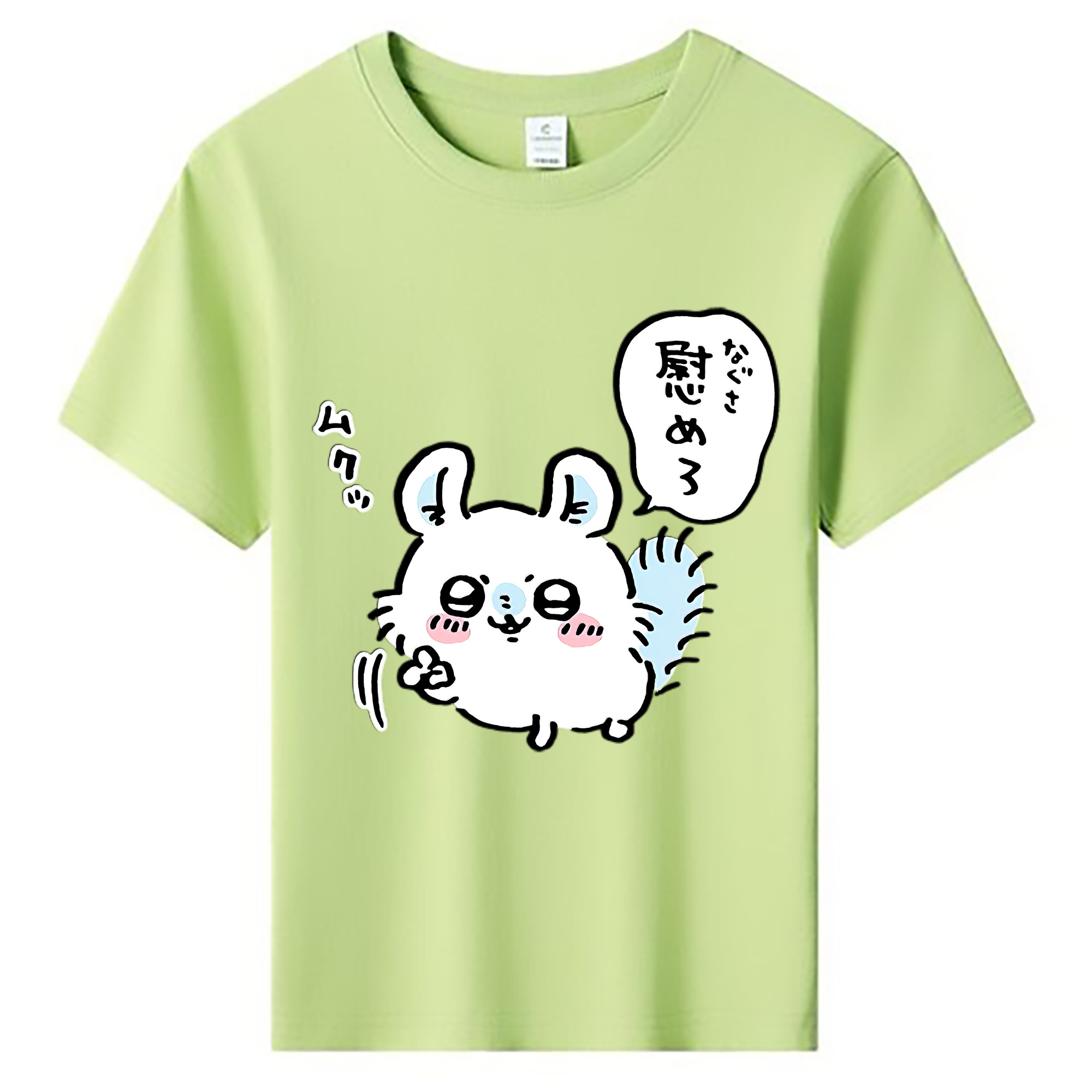 （画像用） ちいかわ モモンガ Chii-kawa Momonga 綿100％キッズTシャツ（フロントプリント）